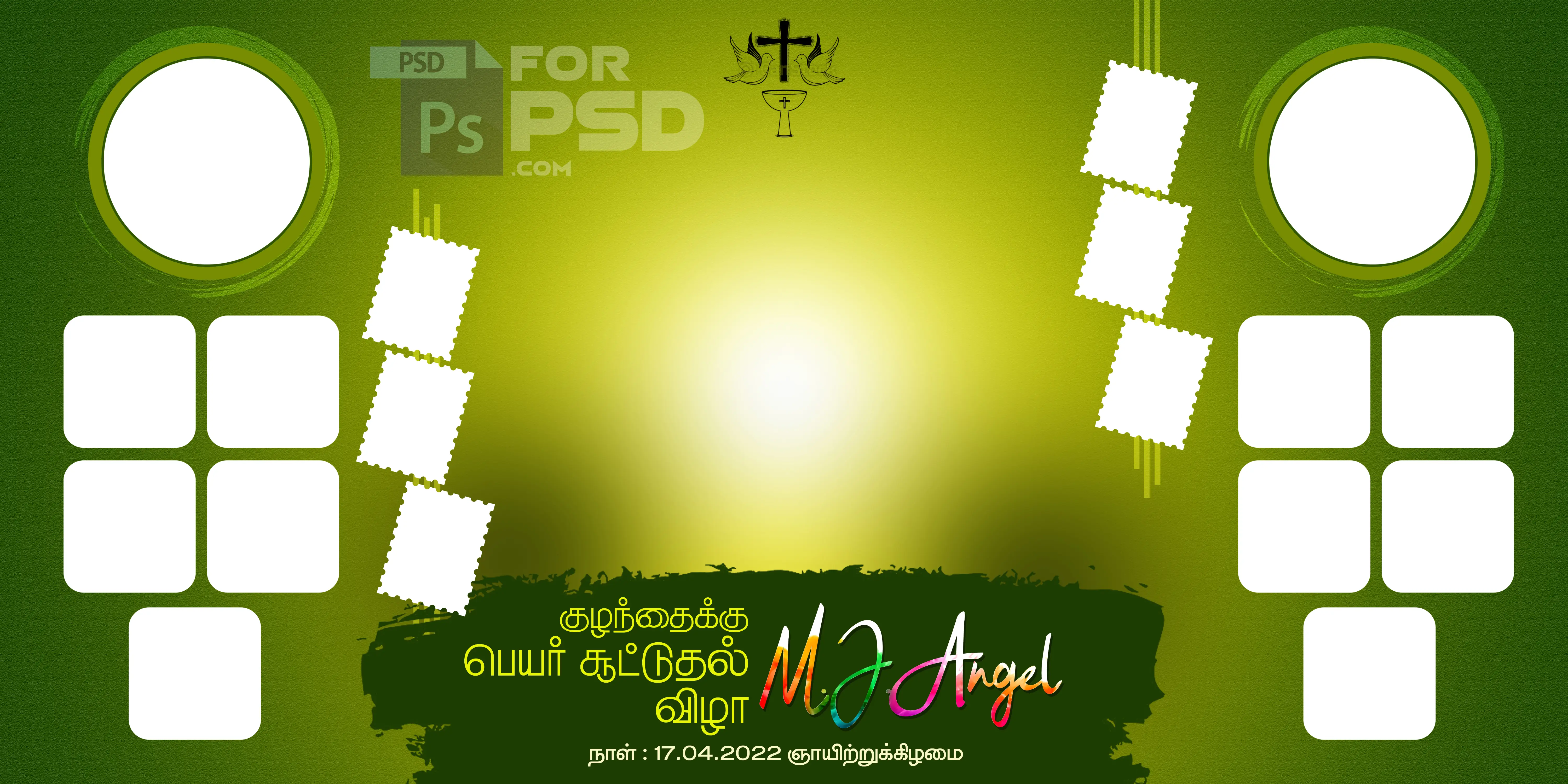 Image Preview